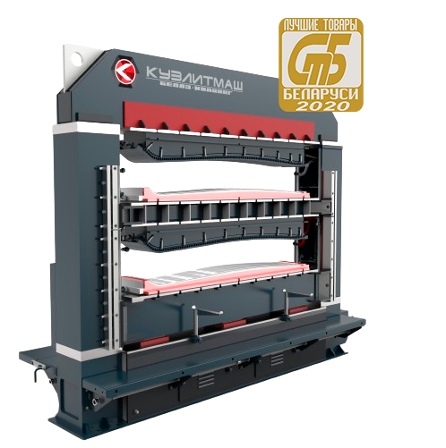 Пресс гидравлический закрытый