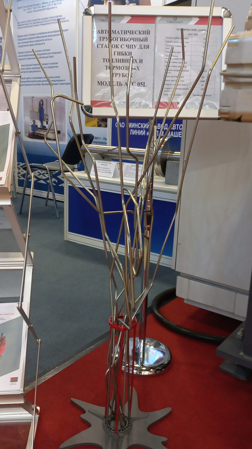 ОАО «КУЗЛИТМАШ» на 22-й международной специализированной выставке «МЕТАЛЛООБРАБОТКА-2022»