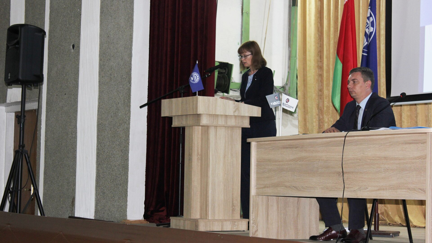 В центре внимания отчетная профсоюзная конференция