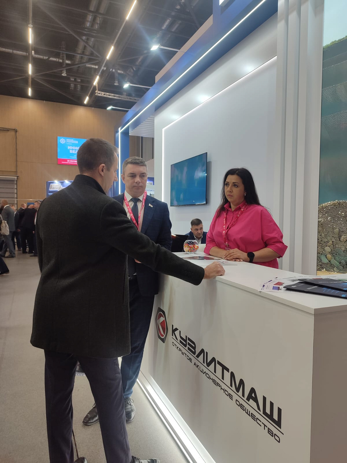 Выставка «ИННОПРОМ. Беларусь» открыта!!