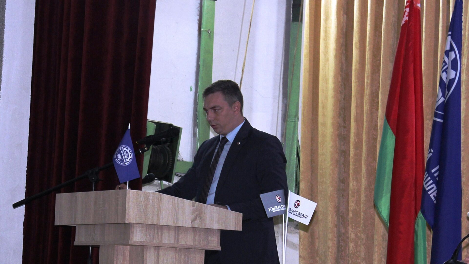 В центре внимания отчетная профсоюзная конференция