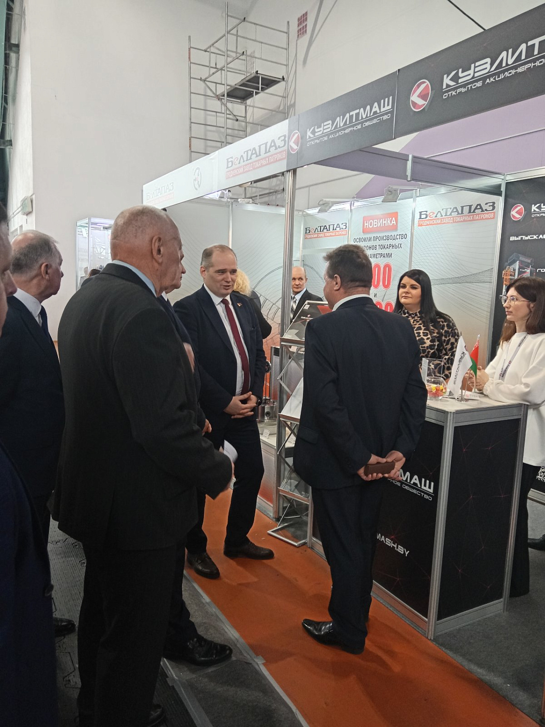  Международная специализированная выставка «Машиностроение/Металлообработка-2025» в г. Минске: подводим итоги