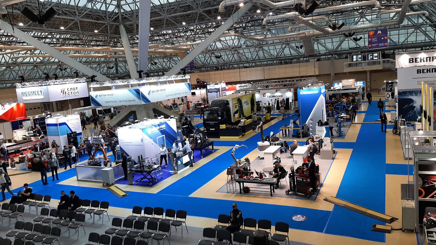 Международная выставка. ОАО «КУЗЛИТМАШ» на «ТЕХНОФОРУМ-2021»