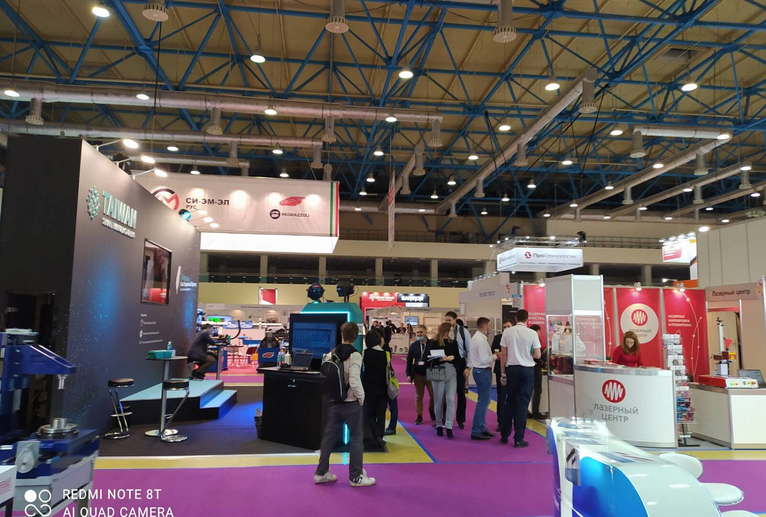 Международная выставка. ОАО «КУЗЛИТМАШ» на «ТЕХНОФОРУМ-2021»