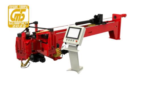 Технологическое оборудование с ЧПУ для холодной гибки труб 